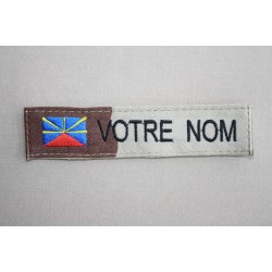 Bande Patro Sable avec Drapeau "Réunion" (à l'unité)