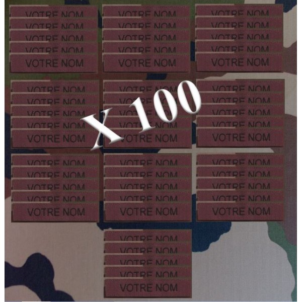 Bande patro brodé sur velcros Bordeaux (par 100) Bande patro brodé sur velcros Bordeaux (par 100)