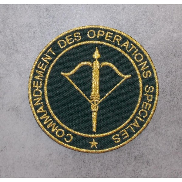 Insigne COS Commandos (collector)