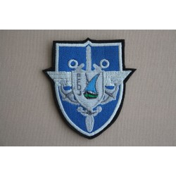 Ecusson GS Djibouti (vendu par 2)