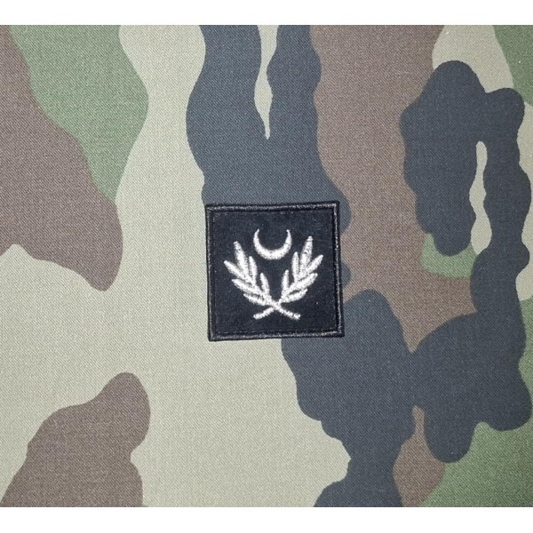 Galon de Poitrine Culte Musulman Sapeurs Pompiers