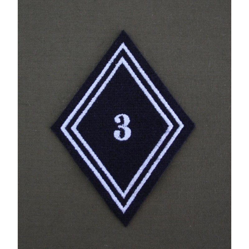 Tissu Losange Militaire – 3° Régiment Du Génie – A (L42) – Occasion