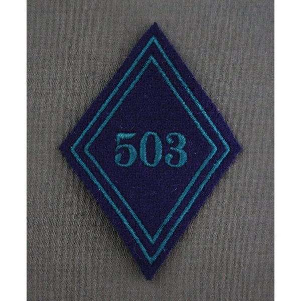 Losange 503° Régiment de Chars de Combat Troupes (VENDU PAR 2)