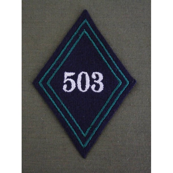Losange 503° Régiment de Chars de Combat Sous-officiers / Officiers (VENDU PAR 2)
