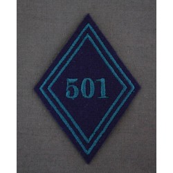 Losange 501° Régiment Chars de Combat Troupes (VENDU PAR 2)