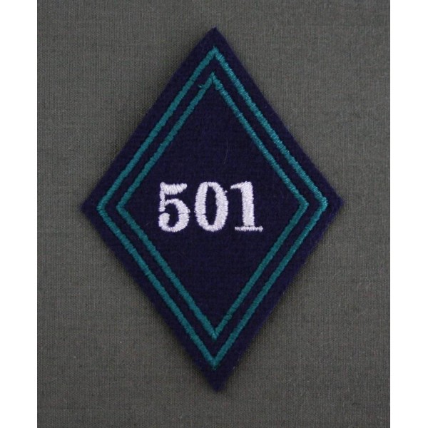 Losange 501° Régiment de Chars de Combat Sous-officiers / Officiers (VENDU PAR 2)