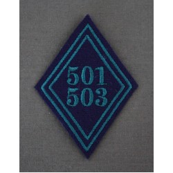Losange 501/503 Régiment de Chars de Combat Troupes (VENDU PAR 2)