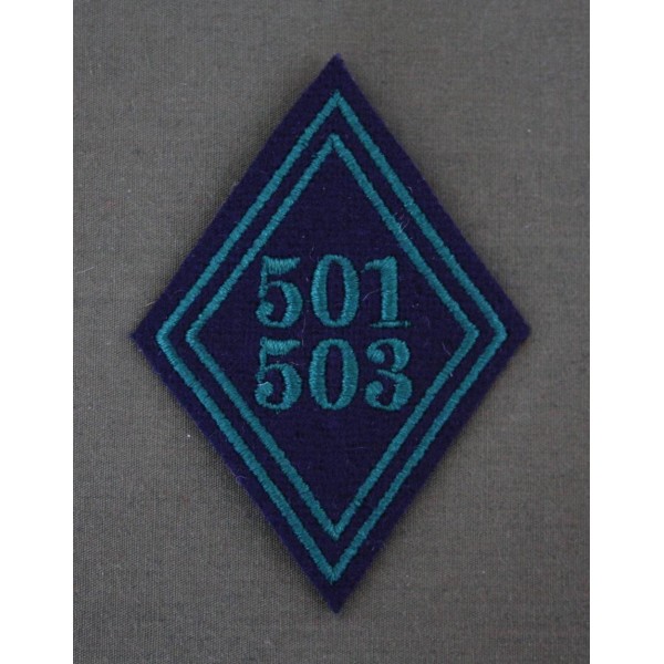 Losange 501/503 Régiment de Chars de Combat Troupes (VENDU PAR 2)