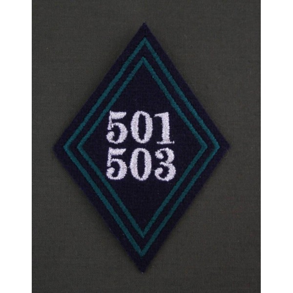 Losange 501/503 Régiment de Chars de Combat Sous-officiers / Officiers (VENDU PAR 2)