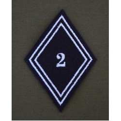 Losange 2° Régiment de Hussards Troupes (VENDU PAR 2)