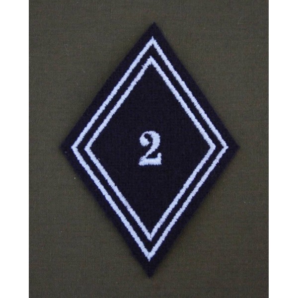 Losange 2° Régiment de Hussards Troupes (VENDU PAR 2)