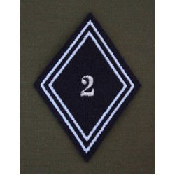 Losange 2° Régiment de Hussards Sous-officiers / Officiers (VENDU PAR 2)