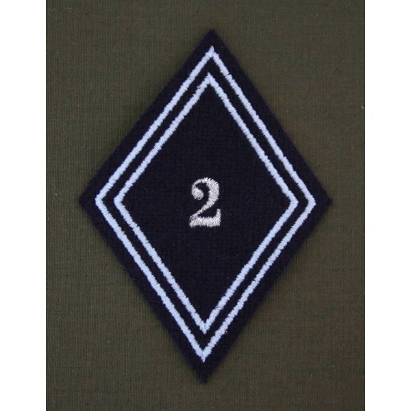 Losange 2° Régiment de Hussards Sous-officiers / Officiers (VENDU PAR 2)