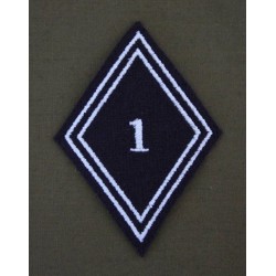 Losange 1° Régiment de Hussards Troupes (VENDU PAR 2)