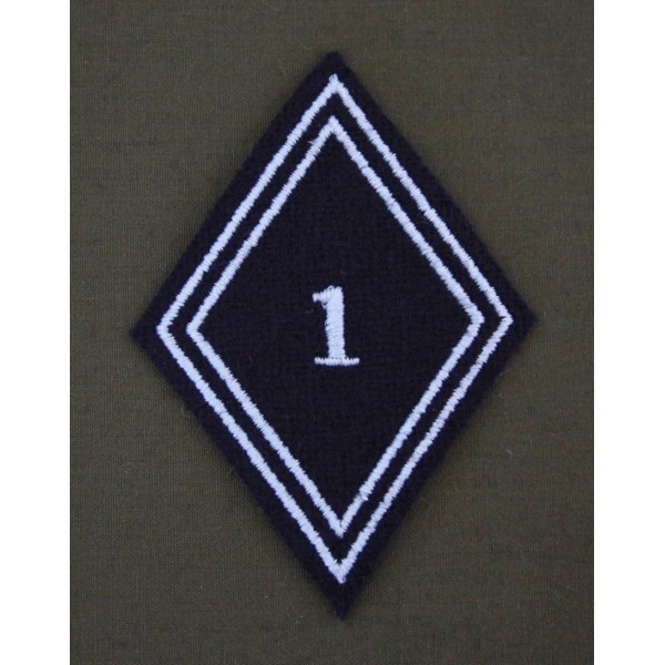 Losange 1° Régiment de Hussards Troupes (VENDU PAR 2)