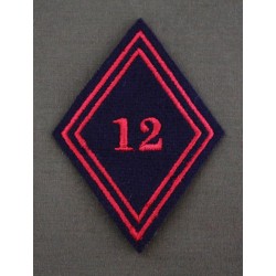 Losange 12° Régiment de Cuirassiers Troupes (VENDU PAR 2)