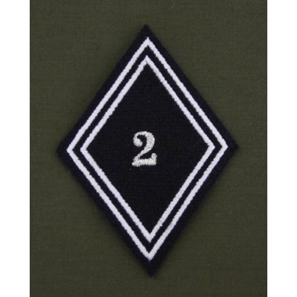 Losange 2° Régiment de Dragons Sous-officiers / Officiers (VENDU PAR 2)