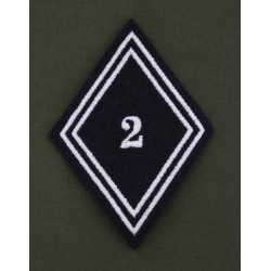 Losange 2° Régiment de Dragons Troupes (VENDU PAR 2)