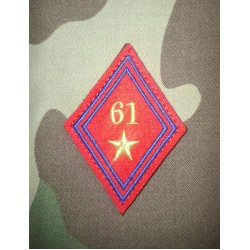 Losange 61° Régiment d'Artillerie Sous-officiers / Officiers (VENDU PAR 2)