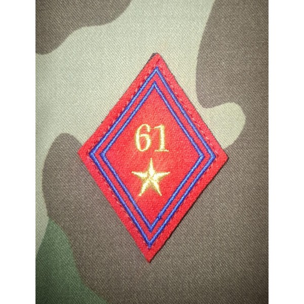 Losange 61° Régiment d'Artillerie Sous-officiers / Officiers (VENDU PAR 2) Losange 61° Régiment d'Artillerie Sous-officiers / Officiers (VENDU PAR 2)