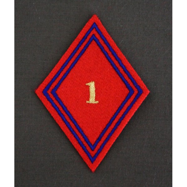 Losange 1° Régiment d'Artillerie Parachutistes Sous-officiers / Officiers (VENDU PAR 2)