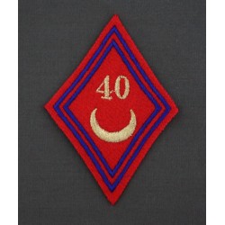 Losange 40° Régiment d'Artillerie Sous-officiers / Officier (VENDU PAR 2)