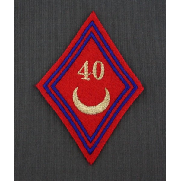 Losange 40° Régiment d'Artillerie Sous-officiers / Officier (VENDU PAR 2)