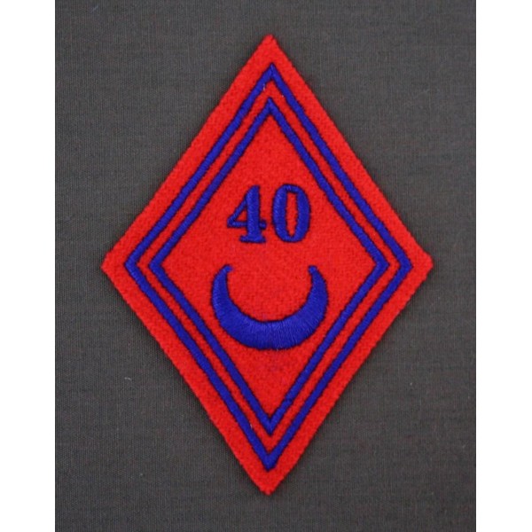 Losange 40° Régiment d'Artillerie Troupes (VENDU PAR 2)