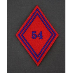 Losange 54° Régiment d'Artillerie Troupes (VENDU PAR 2)