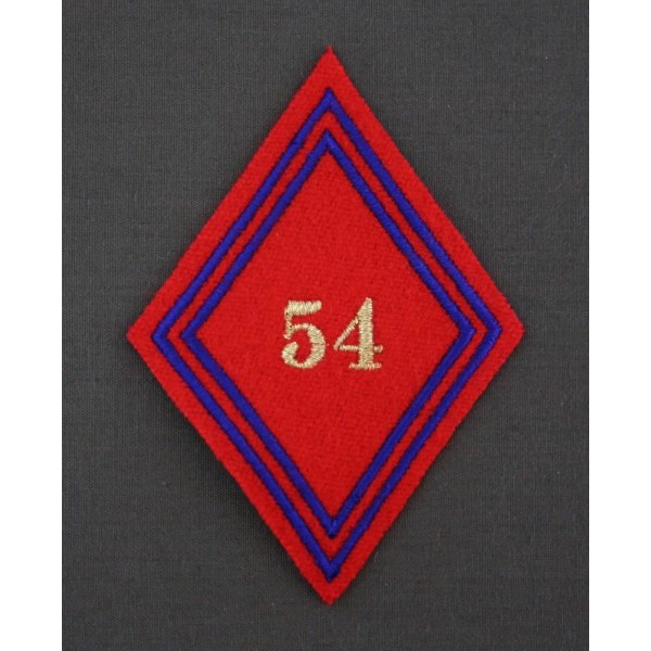 Losange 54° Régiment d'Artillerie Sous-officiers / Officiers (VENDU PAR 2)