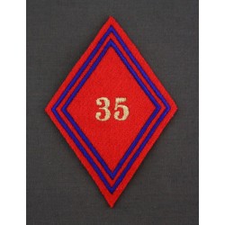 Losange 35° Régiment d'Artillerie Sous-officiers / Officiers (VENDU PAR 2)
