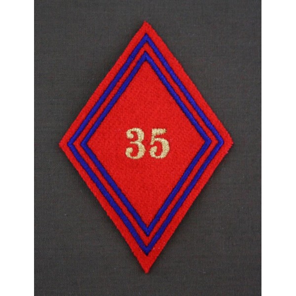 Losange 35° Régiment d'Artillerie Sous-officiers / Officiers (VENDU PAR 2)