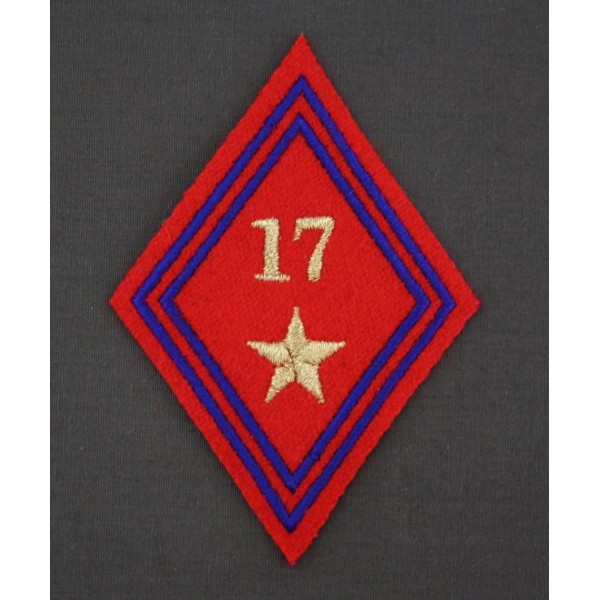 Losange 17° Groupe d'Artillerie Sous-Officiers / officiers (VENDU PAR 2)
