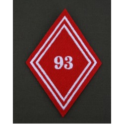 Losange 93° Régiment Artillerie de Montage Troupes (VENDU PAR 2)