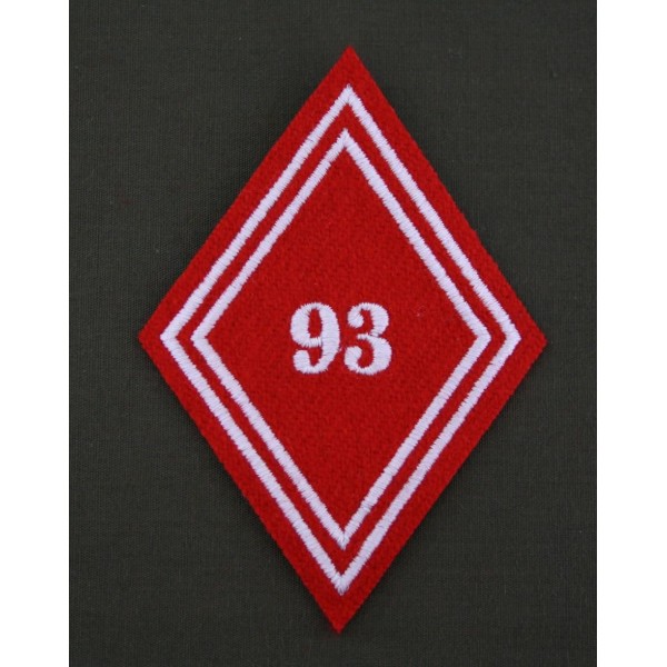 Losange 93° Régiment Artillerie de Montage Troupes (VENDU PAR 2)