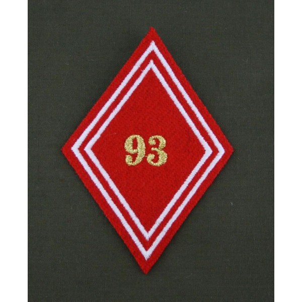 Losange 93° Régiment Artillerie de Montagne Sous-officiers / Officiers (VENDU PAR 2)