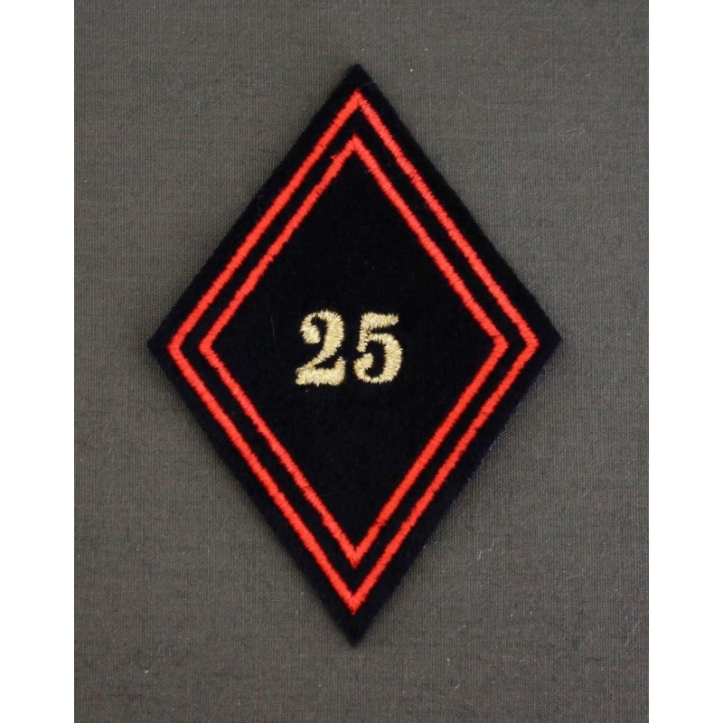 Insigne Tissu Patch Losange Modèle 1945 Rare – Type 1952, Génie, Sous-officier, Authentique