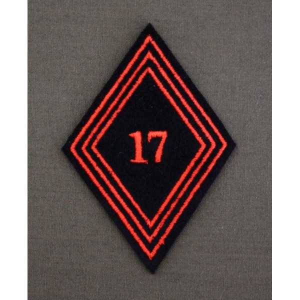 Losange 17° Régiment du Génie Parachutistes Troupes (VENDU PAR 2)