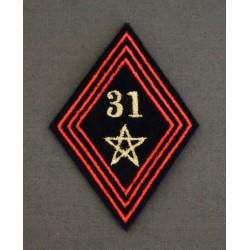 Losange 31° Régiment du Génie Sous-officiers / Officiers (VENDU PAR 2) Losange 31° Régiment du Génie Sous-officiers / Officiers (VENDU PAR 2)