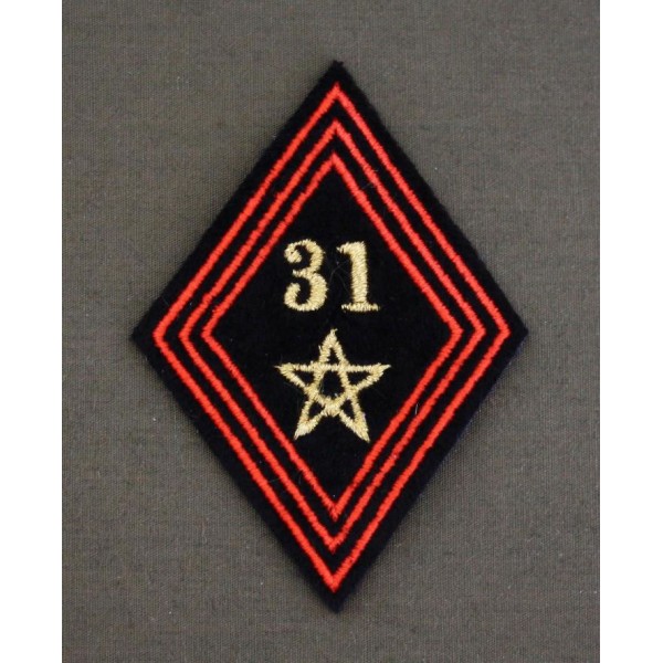 Losange 31° Régiment du Génie Sous-officiers / Officiers (VENDU PAR 2)