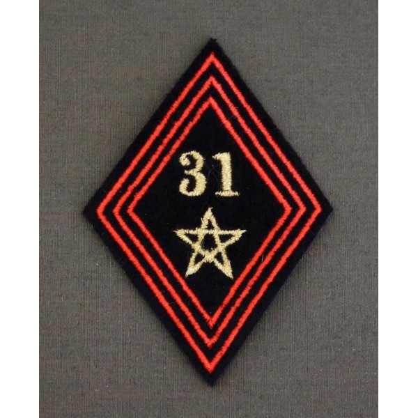 Losange 31° Régiment du Génie Sous-officiers / Officiers (VENDU PAR 2) Losange 31° Régiment du Génie Sous-officiers / Officiers (VENDU PAR 2)