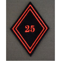Losange 25° Régiment du Génie de l'Air Troupes (VENDU PAR 2)