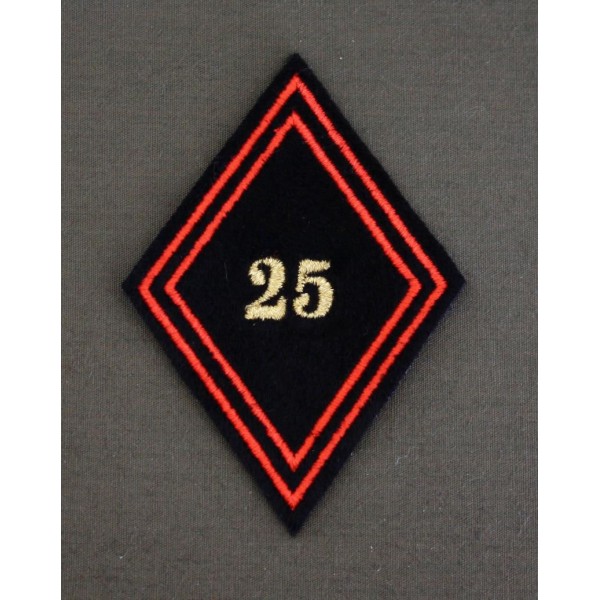 Losange 25° Régiment du Génie de l'Air Sous-officiers / Officiers (VENDU PAR 2)