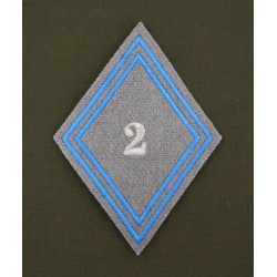 Losange 2 Régiment du Matériel Sous-officiers / Officiers (VENDU PAR DEUX)