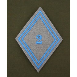 Losange 2 Régiment du Matériel Troupes (VENDU PAR DEUX)
