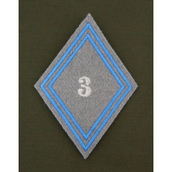 Losange 3 Régiment du Matériel Sous-officiers / Officiers (VENDU PAR DEUX)