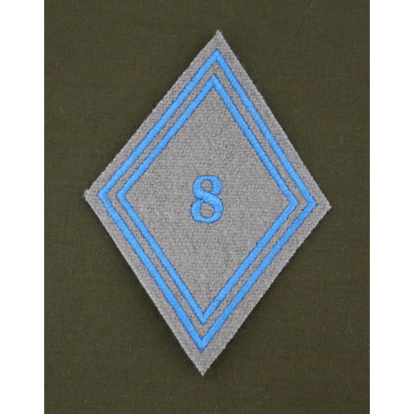 Losange 8 Régiment du Matériel Troupes (VENDU PAR DEUX)