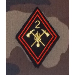 Losange 2° Groupement d'Incendie des Sapeurs Pompiers / Sous-officiers / Officiers (vendu à la paire)