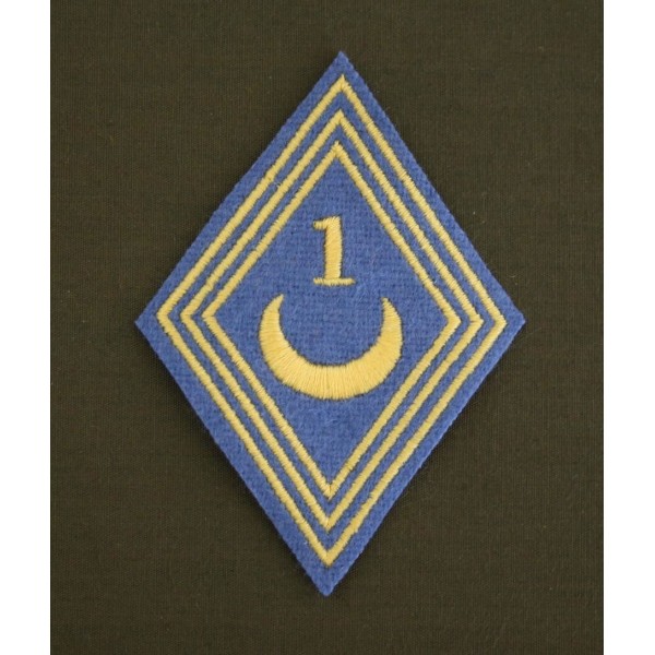 Losange 1 Régiment de Tirailleurs Troupes (VENDU PAR DEUX)