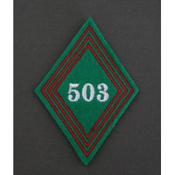 Losange 503 Régiment du Train Sous-officiers / Officiers (VENDU PAR DEUX)